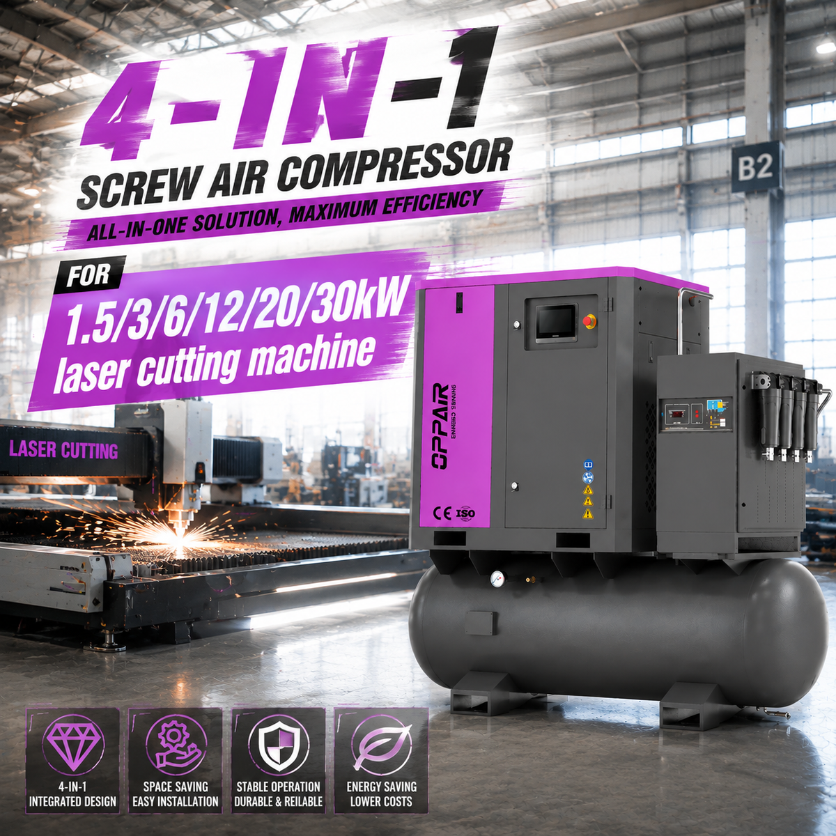 Industrial OEM Four in One Screw Air Compressor 7/8/10/12bar 16bar 20bar for 1.5/3/6/20/30kw Laser Machine
