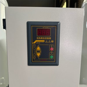 Two Tower Adsorption Industrial Air Dryer 1.0-30.0m³/min Capacity 7-10bar Customizable