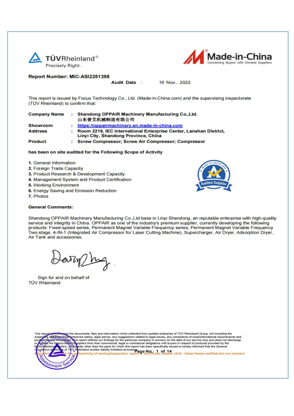Why Choose Us certificate
