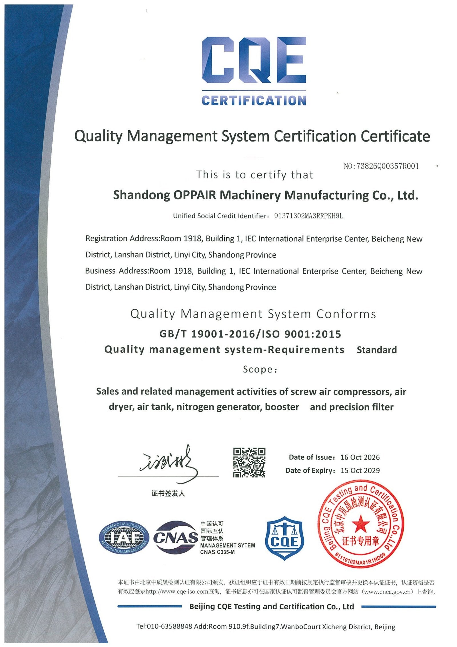 ISO 9001:2015 quality management system certificate, English issue, certificate no. 73826Q00357R001